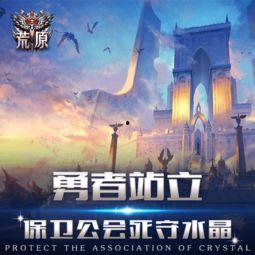 国产无限资源第一页,探索无尽宝藏的奇幻之旅